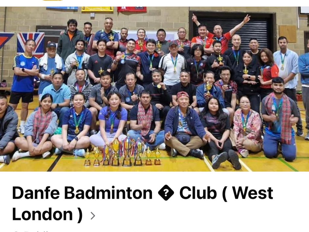 Danfe badminton club